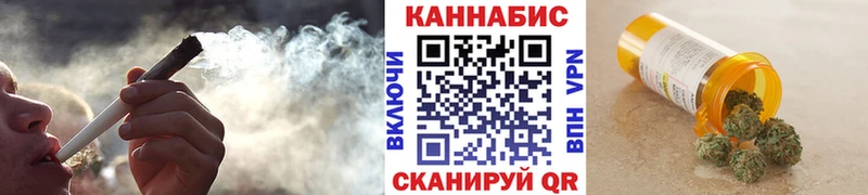 Купить Канабис  Alpha PVP  Гашиш  Мефедрон  COCAIN  Усолье-Сибирское