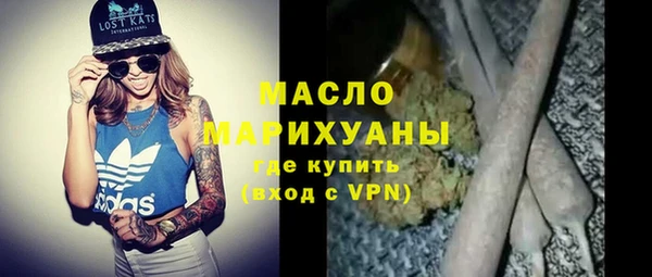 a pvp Гусиноозёрск