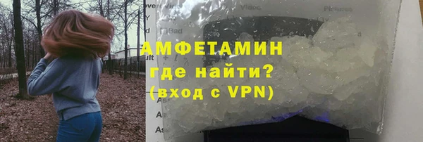 a pvp Гусиноозёрск