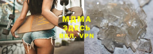 a pvp Гусиноозёрск