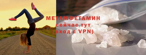a pvp Гусиноозёрск