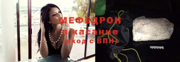 a pvp Гусиноозёрск
