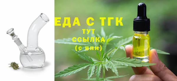 наркотики Гусь-Хрустальный