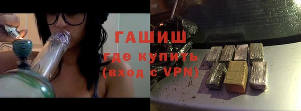 a pvp Гусиноозёрск