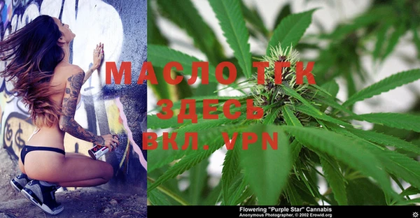 наркотики Гусь-Хрустальный