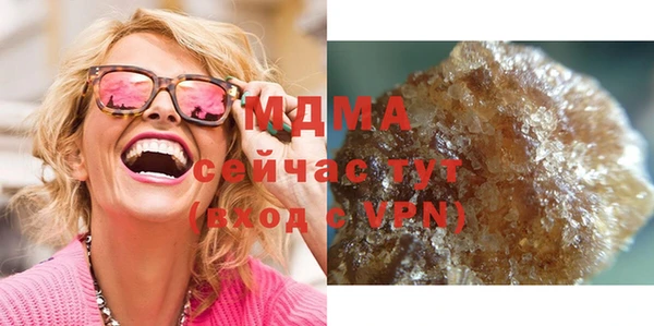 a pvp Гусиноозёрск