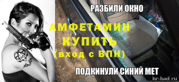 a pvp Гусиноозёрск