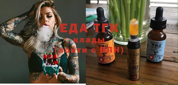 a pvp Гусиноозёрск