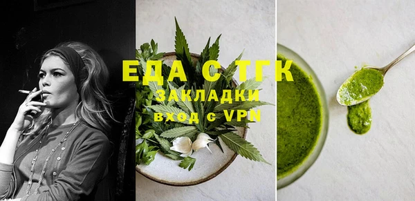 наркотики Гусь-Хрустальный