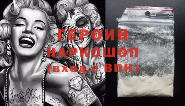 a pvp Гусиноозёрск